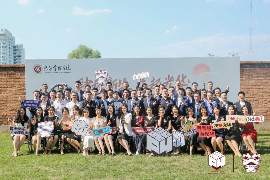 加拿大pc28预测(中国)官方网站