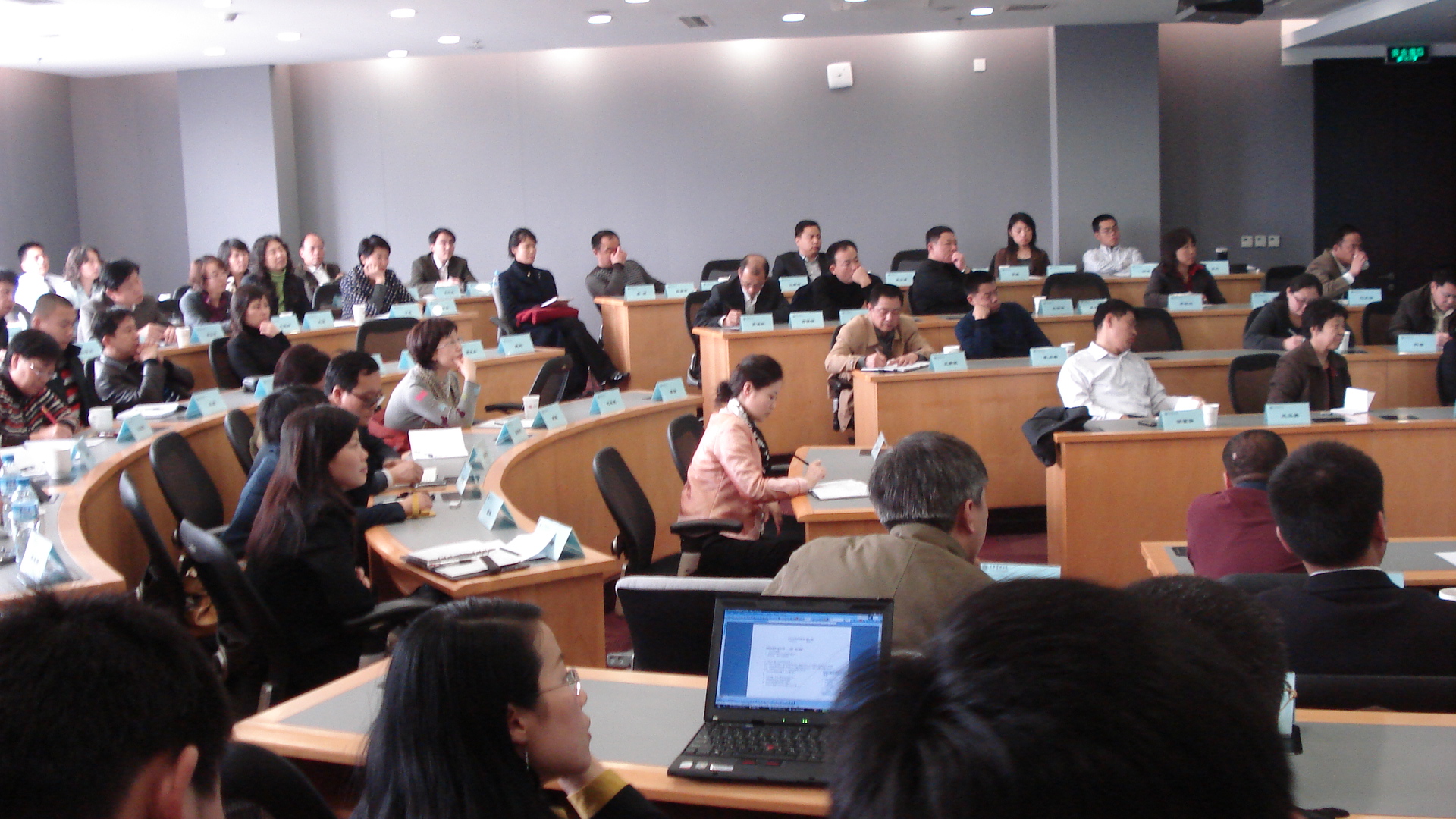 加拿大pc28预测(中国)官方网站