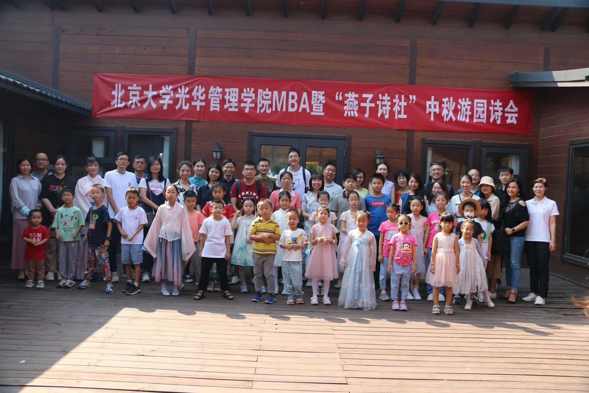 加拿大pc28预测(中国)官方网站