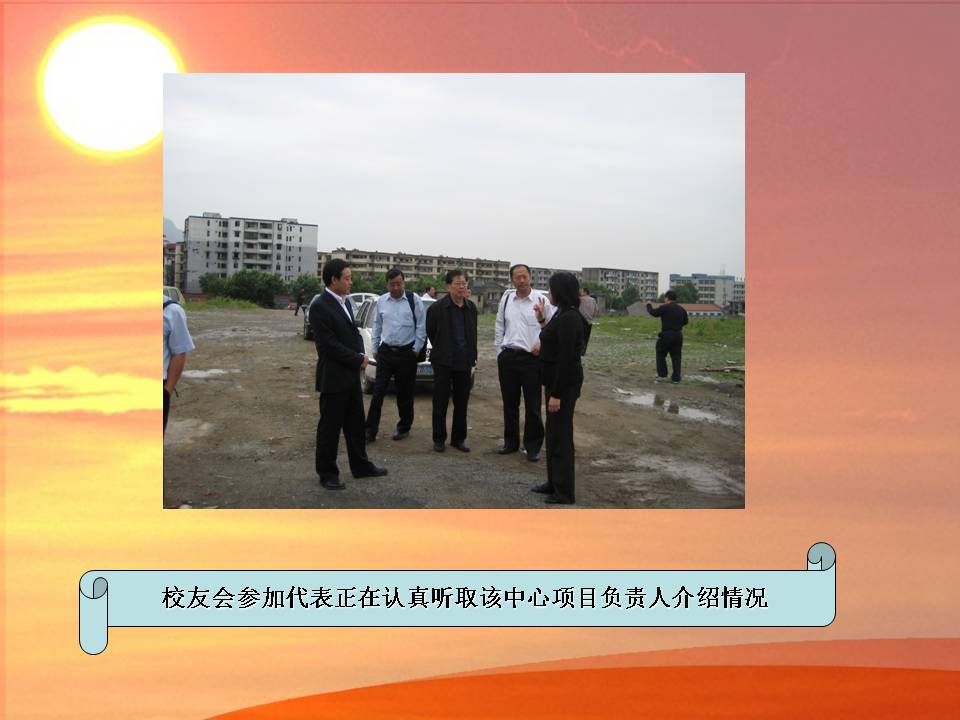 加拿大pc28预测(中国)官方网站