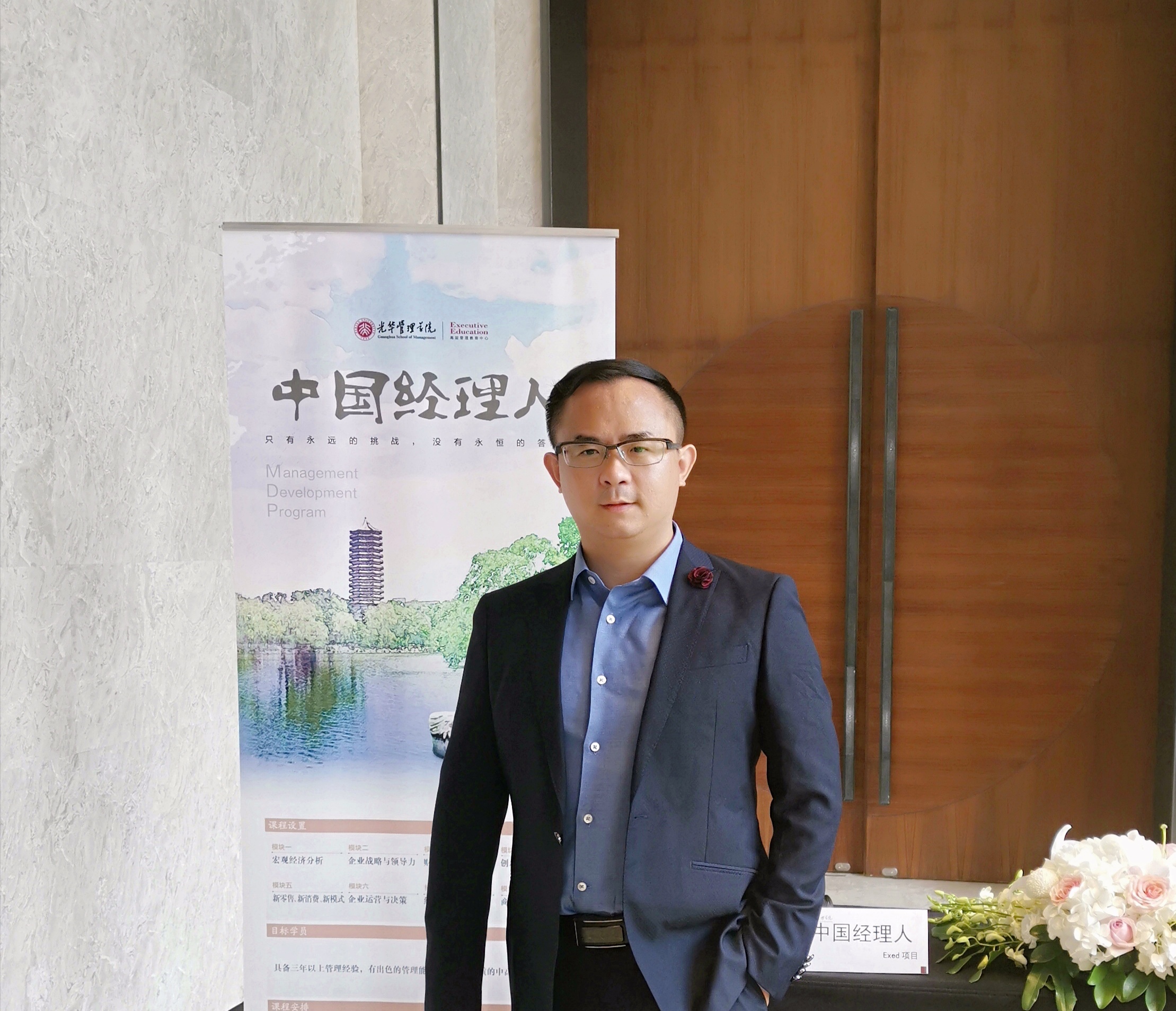 加拿大pc28预测(中国)官方网站