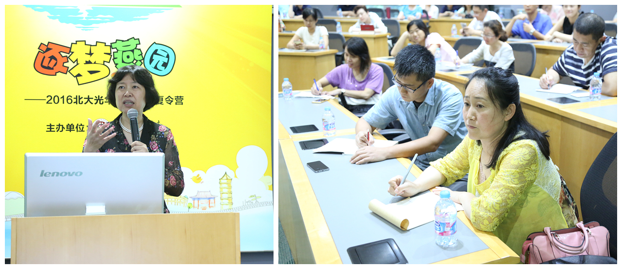 加拿大pc28预测(中国)官方网站