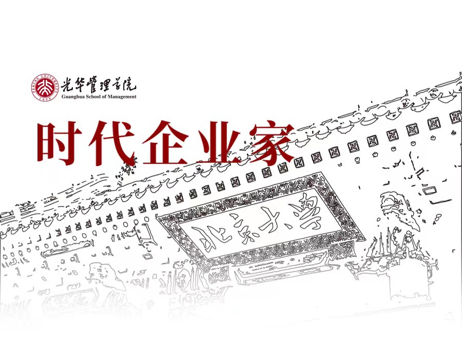 加拿大pc28预测(中国)官方网站