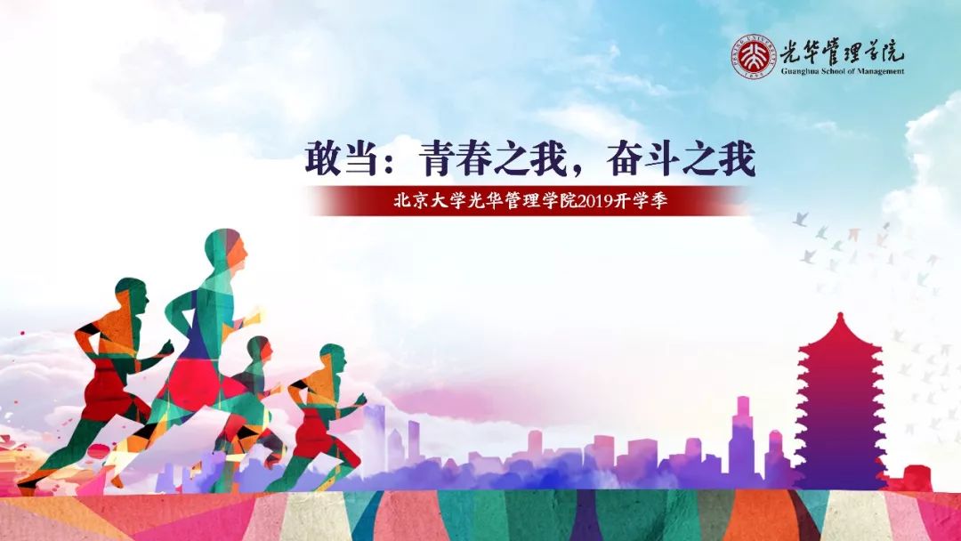 加拿大pc28预测(中国)官方网站