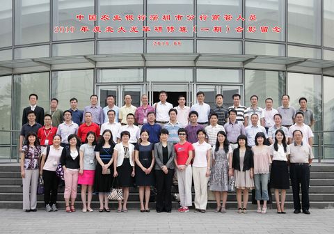 加拿大pc28预测(中国)官方网站