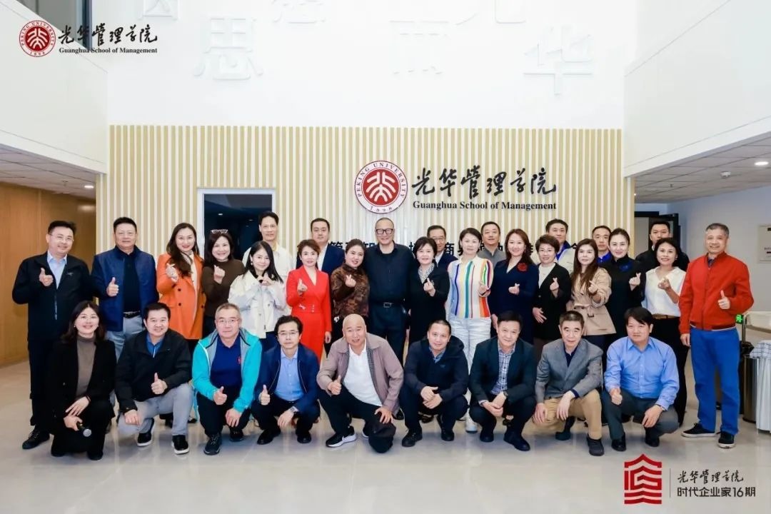 加拿大pc28预测(中国)官方网站