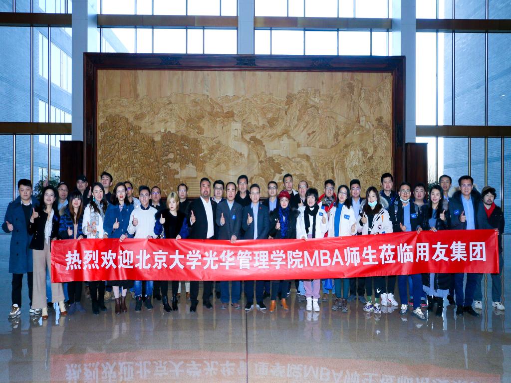 加拿大pc28预测(中国)官方网站