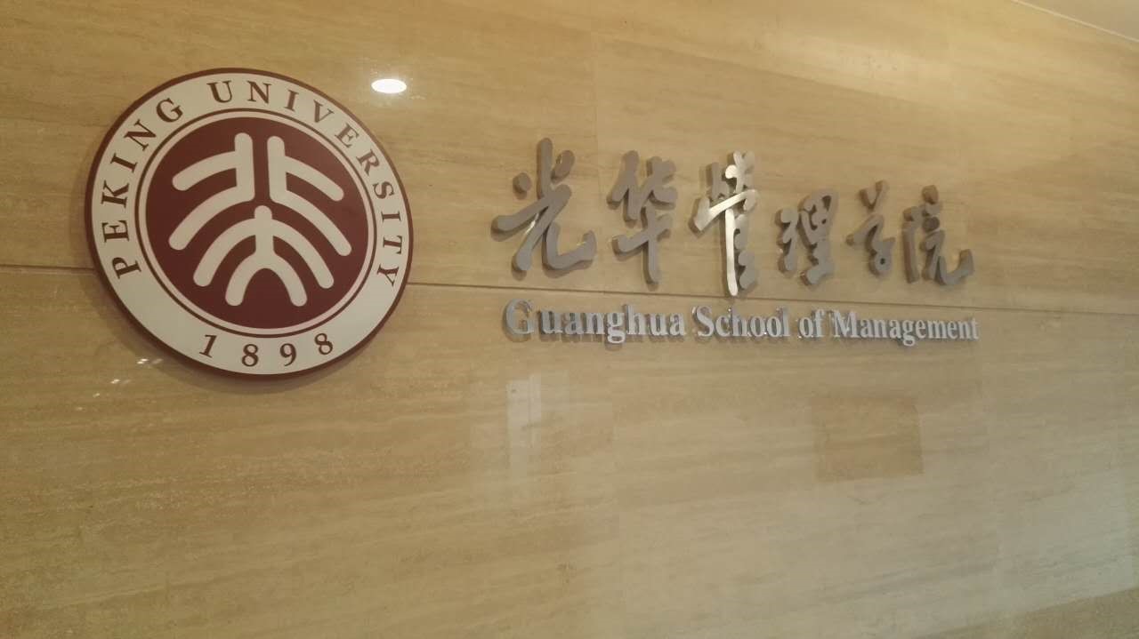 加拿大pc28预测(中国)官方网站