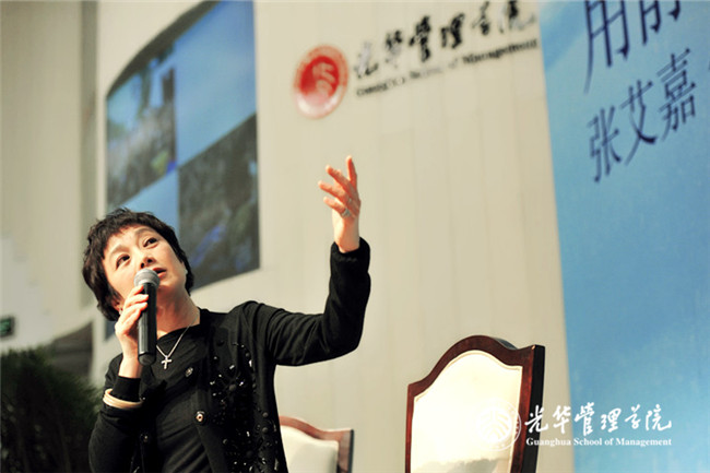 加拿大pc28预测(中国)官方网站