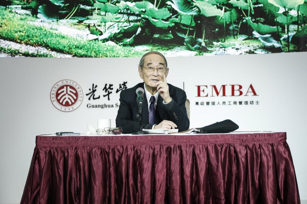 加拿大pc28预测(中国)官方网站