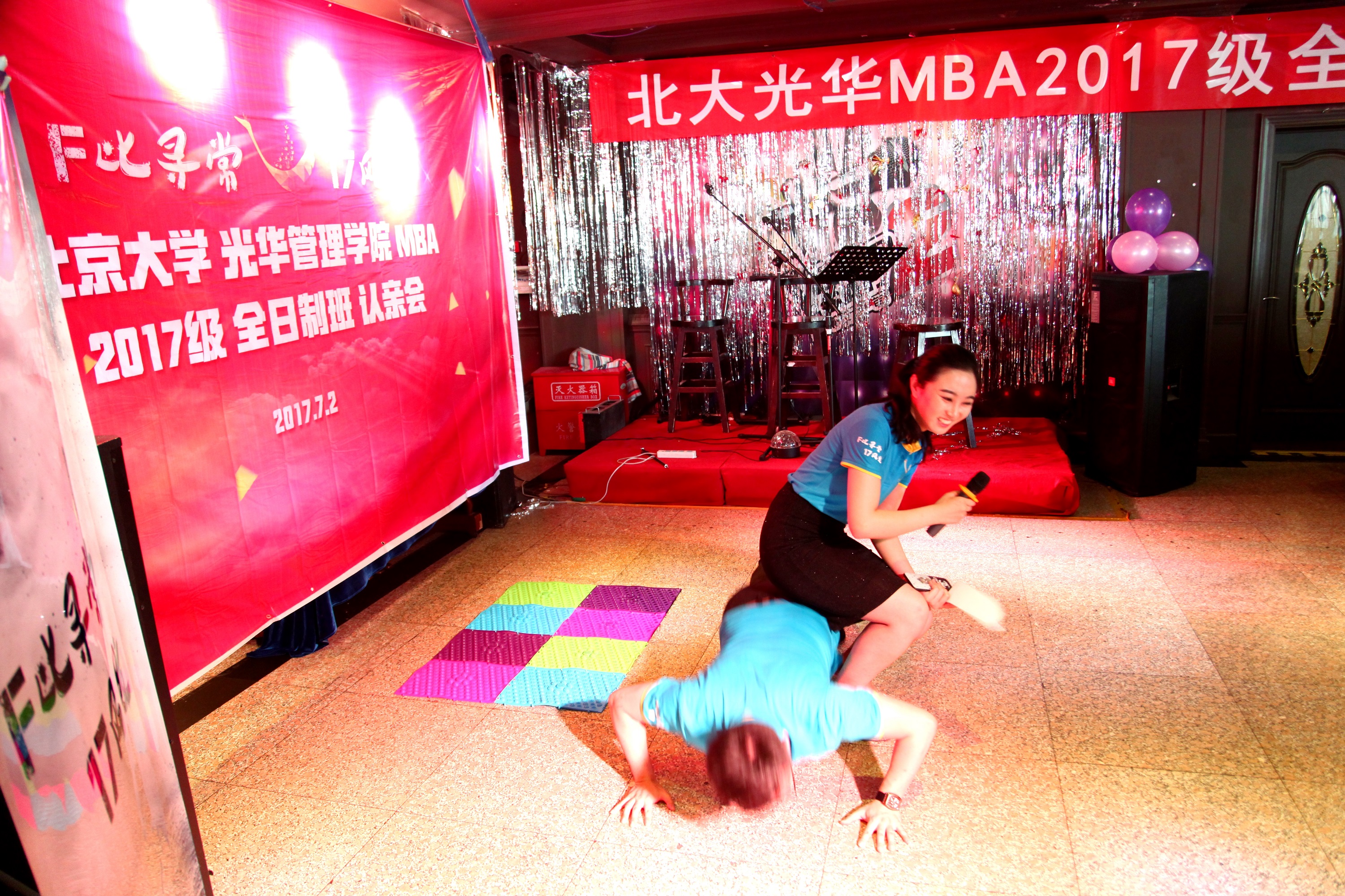 加拿大pc28预测(中国)官方网站