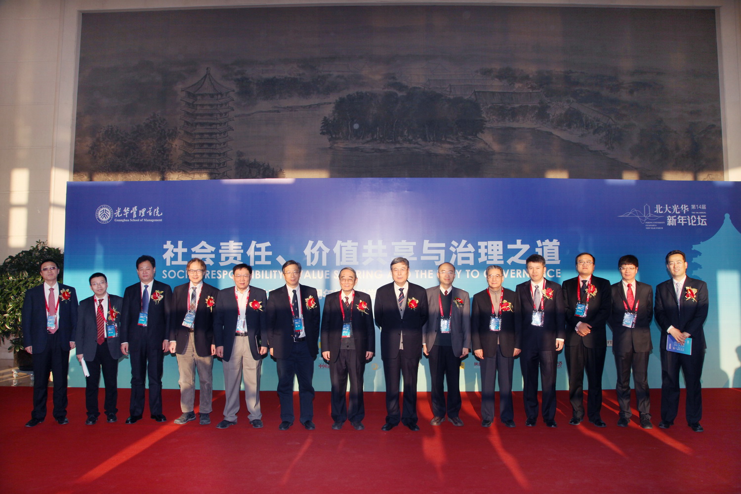 ���ô�pc28Ԥ��(�й�)�ٷ���վ