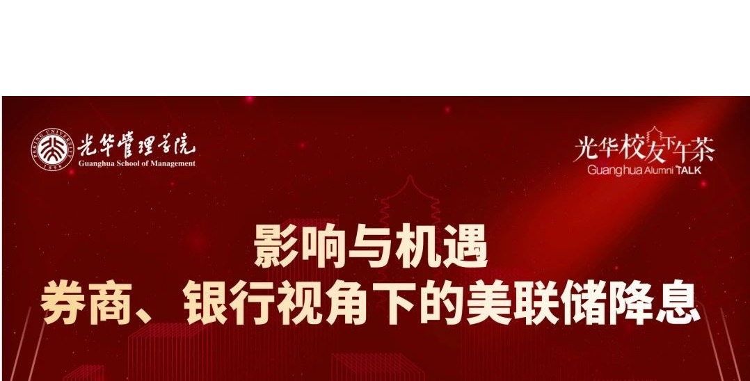 加拿大pc28预测(中国)官方网站