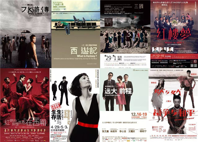 加拿大pc28预测(中国)官方网站