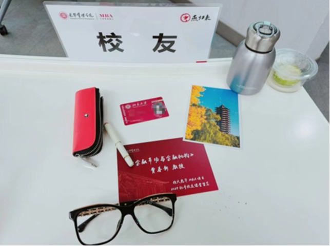 加拿大pc28预测(中国)官方网站