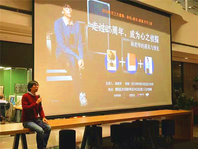 加拿大pc28预测(中国)官方网站