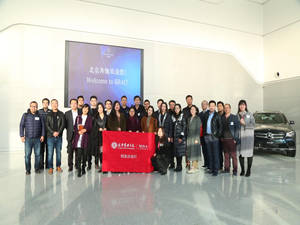 加拿大pc28预测(中国)官方网站