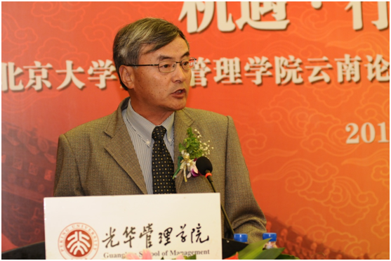 加拿大pc28预测(中国)官方网站