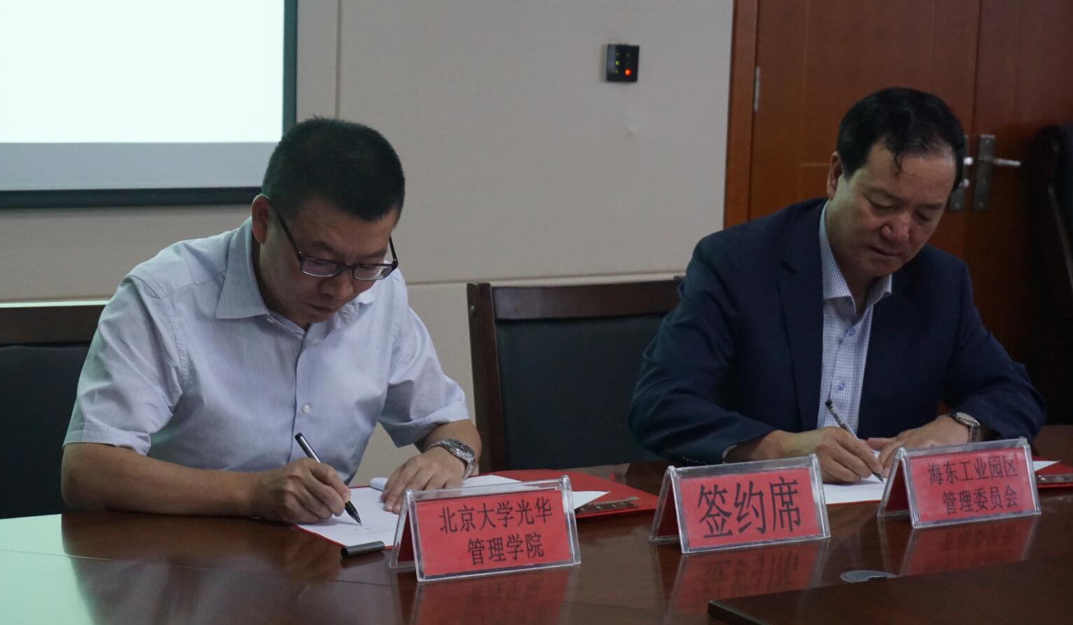 加拿大pc28预测(中国)官方网站