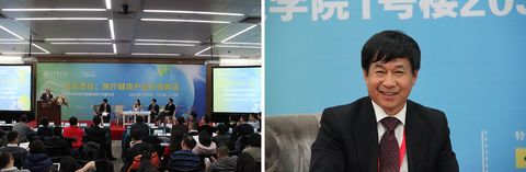 ���ô�pc28Ԥ��(�й�)�ٷ���վ