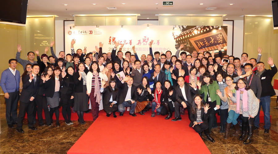 加拿大pc28预测(中国)官方网站