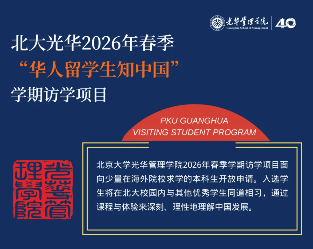 加拿大pc28预测(中国)官方网站