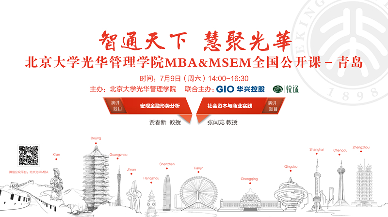 加拿大pc28预测(中国)官方网站