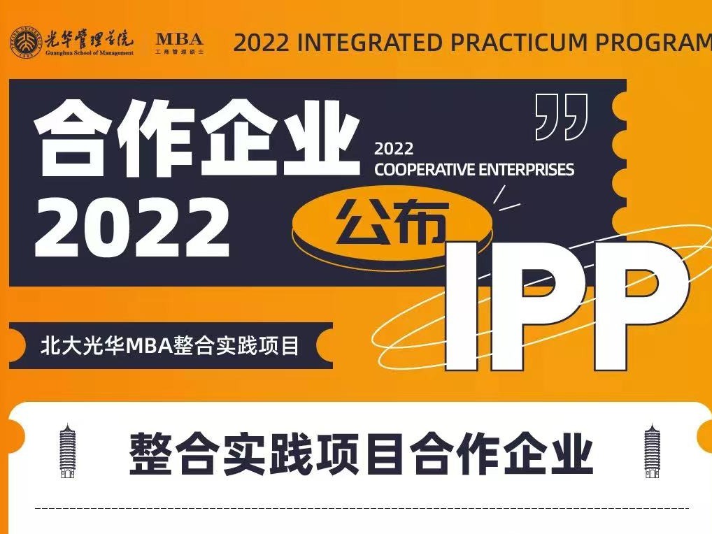 加拿大pc28预测(中国)官方网站