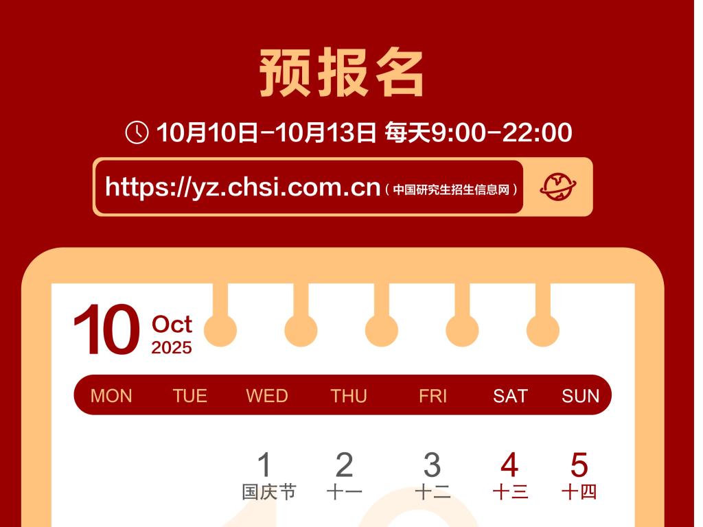 加拿大pc28预测(中国)官方网站