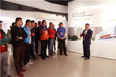 北大加拿大pc28预测ExEd知行远企业游学-广田集团