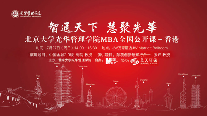 加拿大pc28预测(中国)官方网站