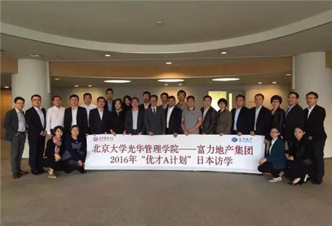 加拿大pc28预测(中国)官方网站