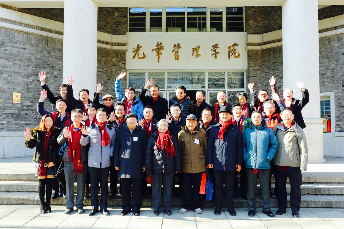 853607729C99AF77ECE645FBEDC_5C8E9174_282C9