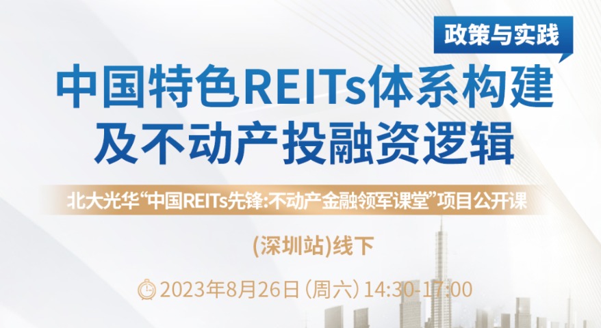 加拿大pc28预测(中国)官方网站