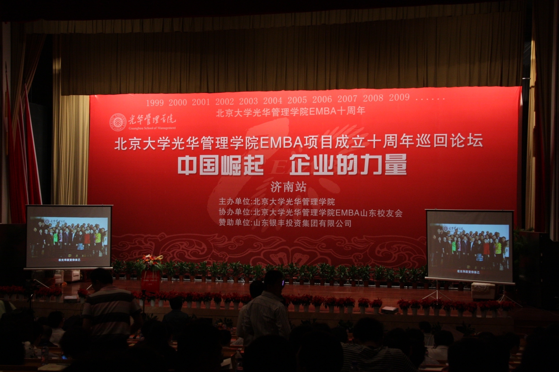 加拿大pc28预测(中国)官方网站