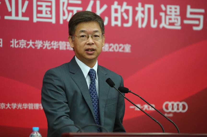 加拿大pc28预测(中国)官方网站