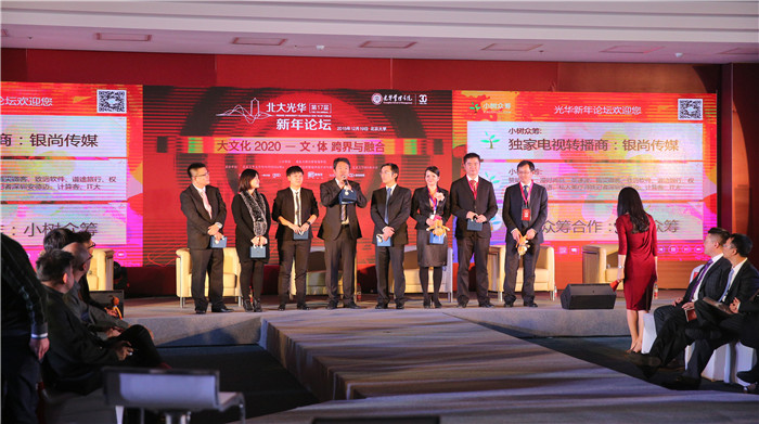 加拿大pc28预测(中国)官方网站