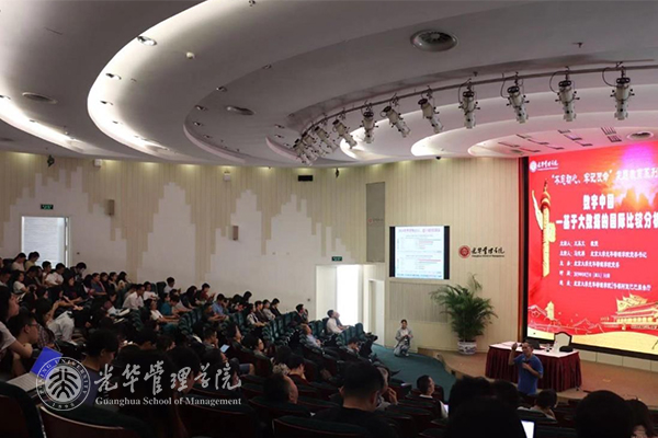 加拿大pc28预测(中国)官方网站