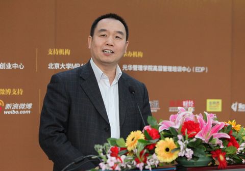 ���ô�pc28Ԥ��(�й�)�ٷ���վ