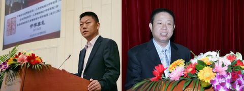 加拿大pc28预测(中国)官方网站