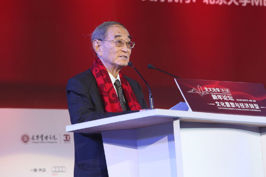 加拿大pc28预测(中国)官方网站