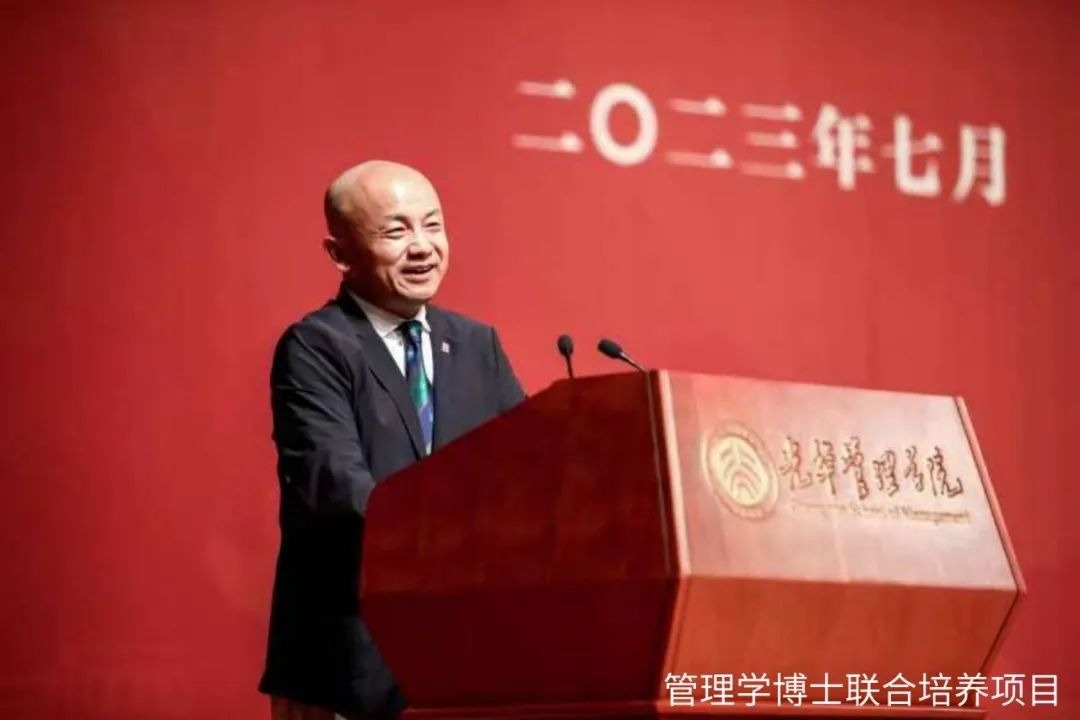 2023加拿大pc28预测结业季 | 朱保全：：解读“E”“M”“B”“A”