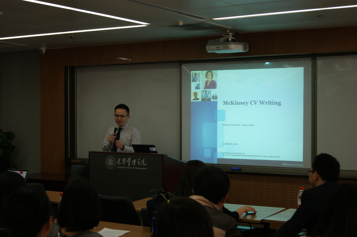 加拿大pc28预测(中国)官方网站