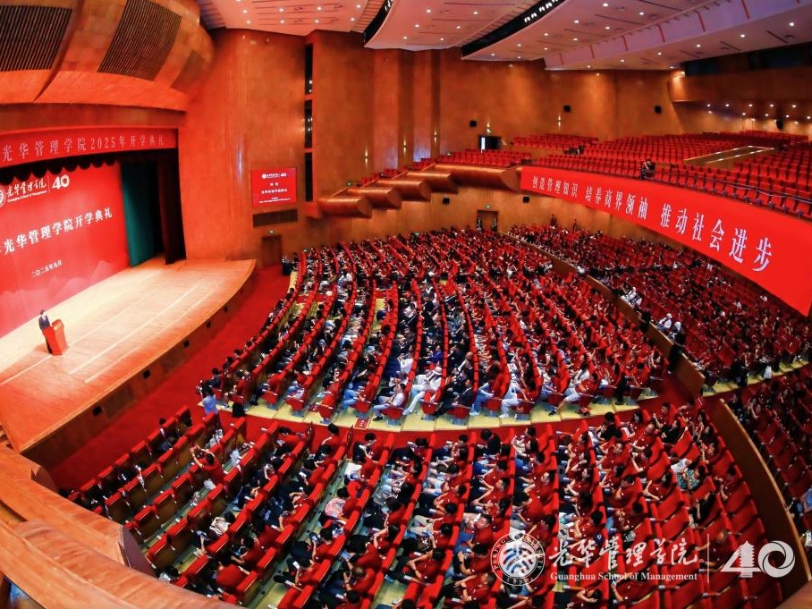 加拿大pc28预测(中国)官方网站