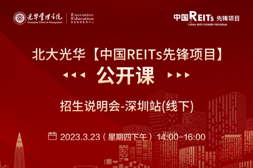 加拿大pc28预测(中国)官方网站