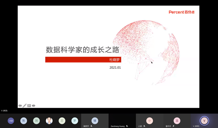 ���ô�pc28Ԥ��(�й�)�ٷ���վ