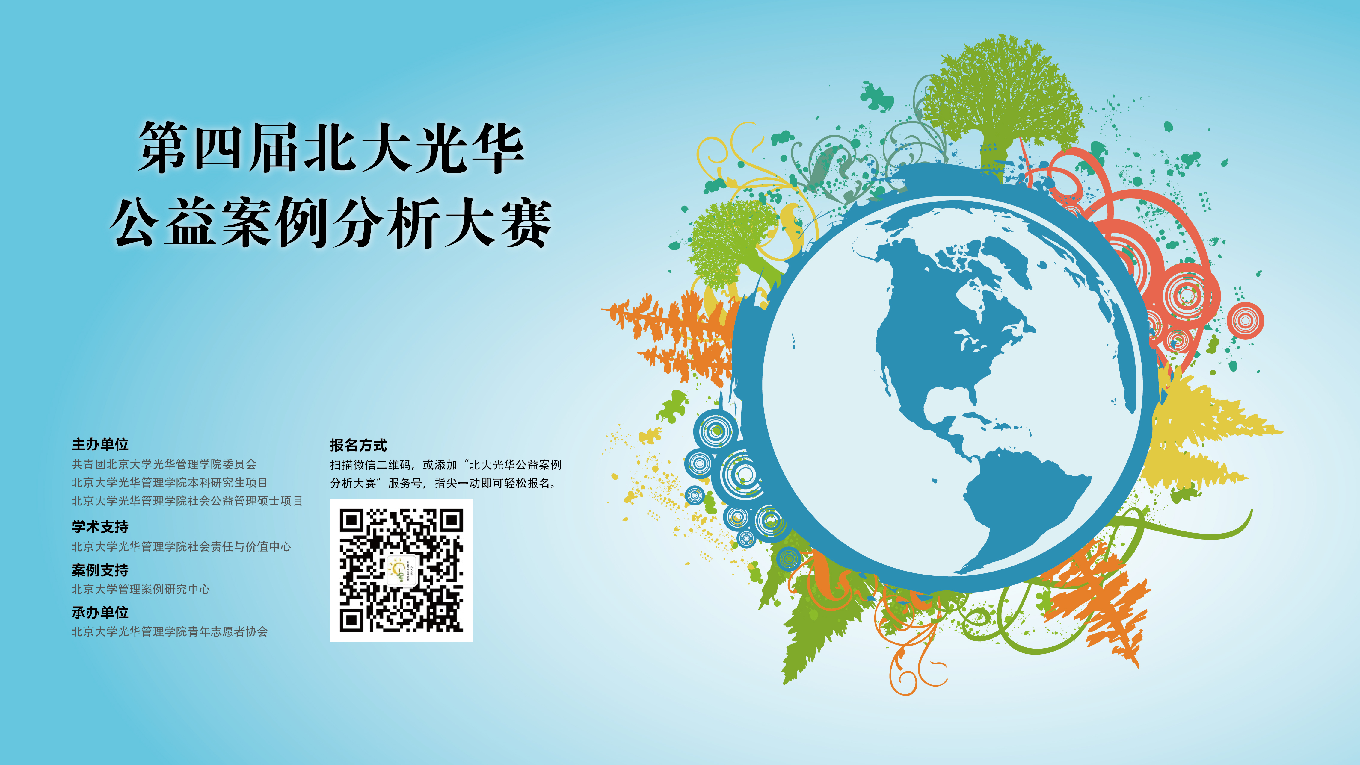 加拿大pc28预测(中国)官方网站