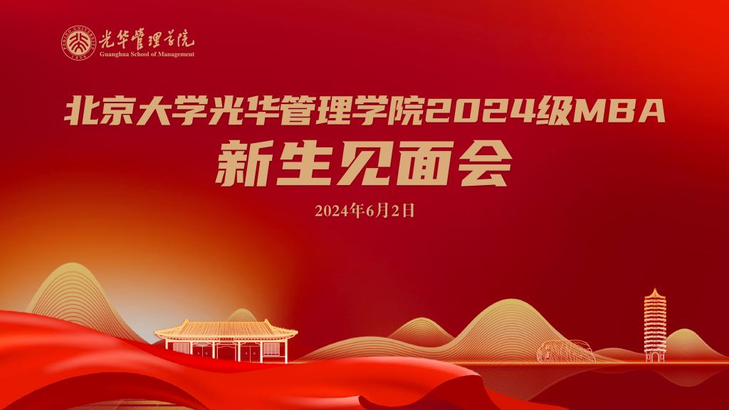 加拿大pc28预测(中国)官方网站