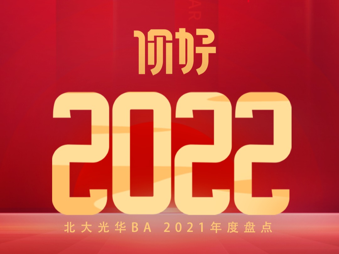 ���ô�pc28Ԥ��(�й�)�ٷ���վ