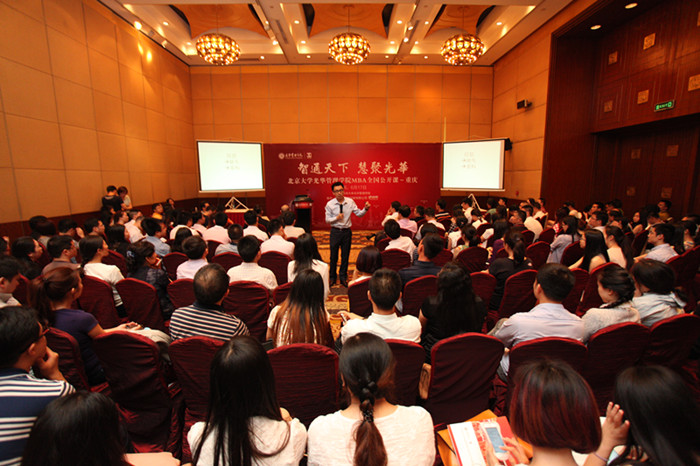 加拿大pc28预测(中国)官方网站